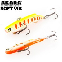 Akara Soft Vib 75 NEW1